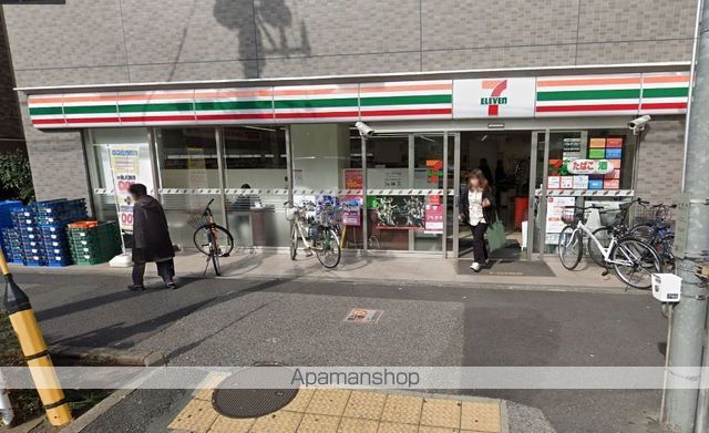 コンビニ　セブンイレブン（コンビニ）まで404m