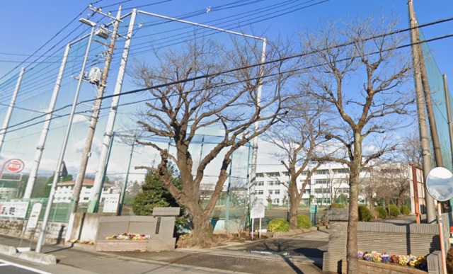 中学校　三芳町立三芳中学校（中学校）まで550m