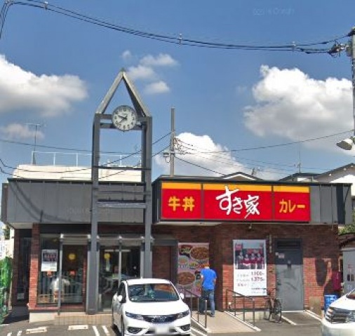 飲食店　すき家大田東邦医大通店（飲食店）まで448m