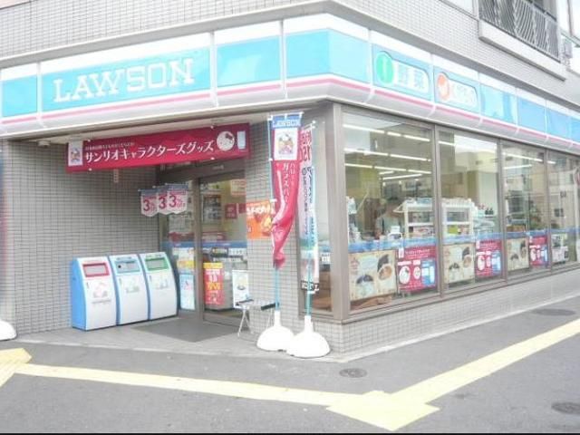 コンビニ　ローソン江東清澄店（コンビニ）まで535m