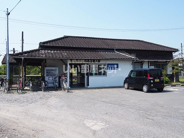 その他　JR豊前長洲駅（その他）まで2968m