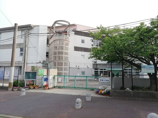 小学校　青葉小学校（小学校）まで1700m