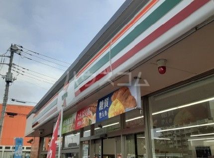コンビニ　セブンイレブン　三鷹南原店（コンビニ）まで960m