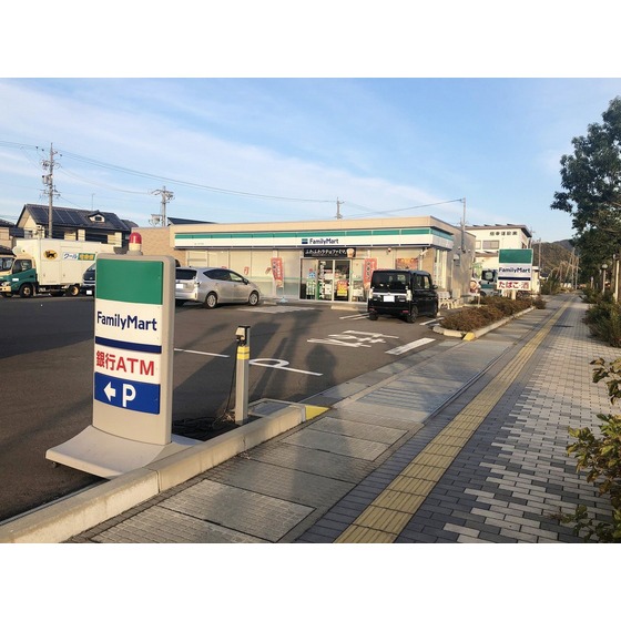 コンビニ　ファミリーマート篠ノ井杵淵店（コンビニ）まで457m