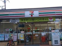 コンビニ　セブンイレブン目黒碑文谷3丁目店（コンビニ）まで385m