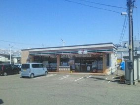 コンビニ　セブンイレブン魚沼井口新田店（コンビニ）まで920m