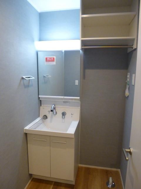 その他　※別部屋参照