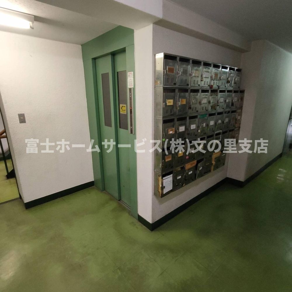 その他共有部分　畳貼替中です！