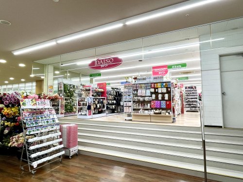 その他　ザ・ダイソー DAISO 万代喜連西店（その他）まで1356m