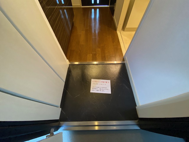 玄関　※同施工会社のイメージ写真※