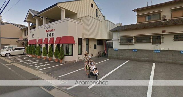 スーパー　中津留（スーパー）まで213m