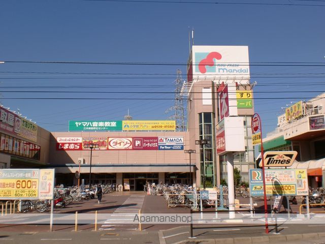 スーパー　レインボー金岡店（スーパー）まで463m