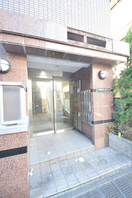 エントランス　★エントランス★