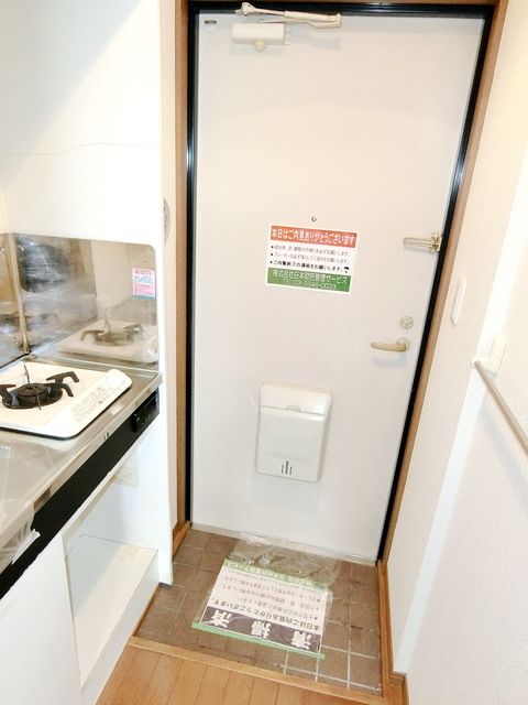 玄関　★玄関★