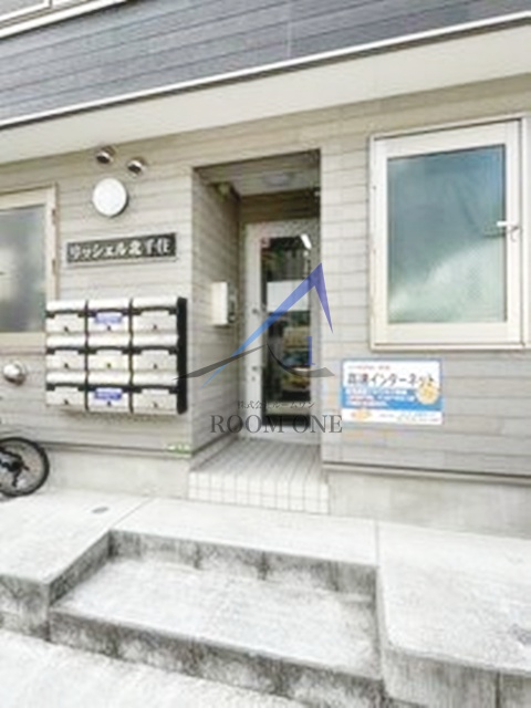 エントランス　エントランスです。