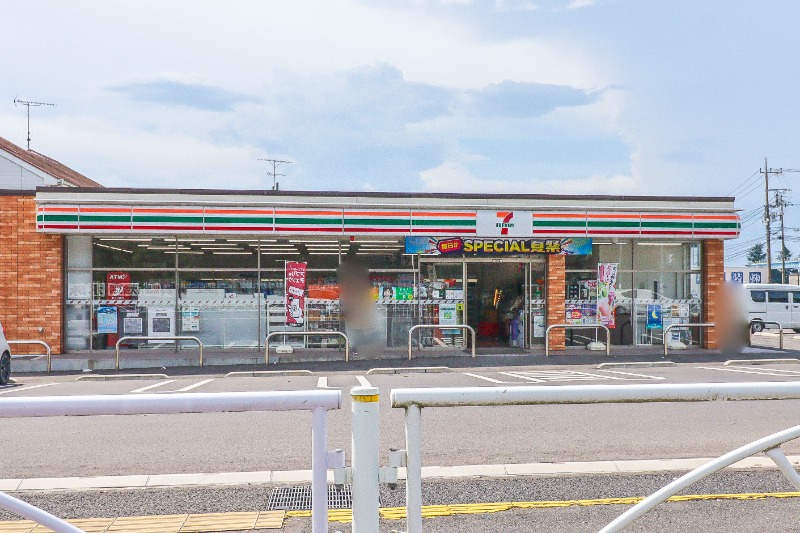 コンビニ　セブンイレブン小山若木町店（コンビニ）まで547m