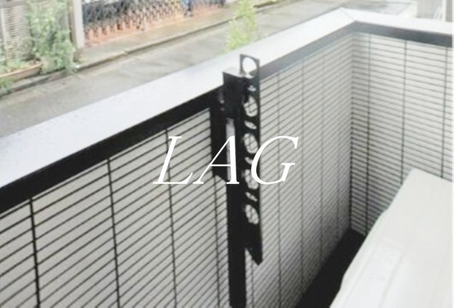 バルコニー　バルコニーです。