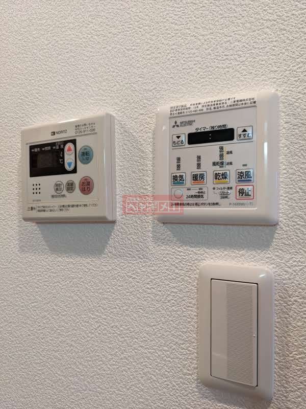 その他設備　設備