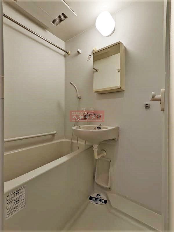 バス・シャワールーム　バス