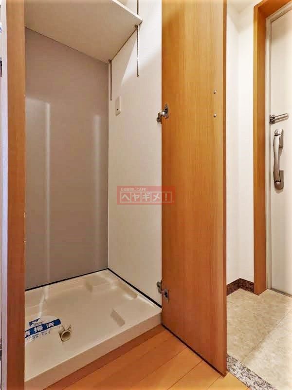 その他　洗濯機置き場