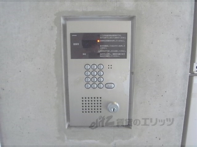 セキュリティ　オートロック