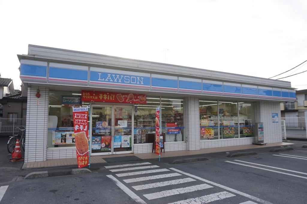 コンビニ　ローソン 春日部栄町二丁目店（コンビニ）まで536m