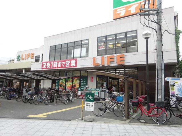 スーパー　ライフ野田店（スーパー）まで487m