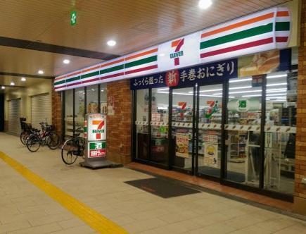 コンビニ　セブンイレブン（コンビニ）まで80m