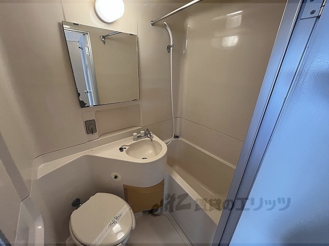 バス・シャワールーム　ユニットバス