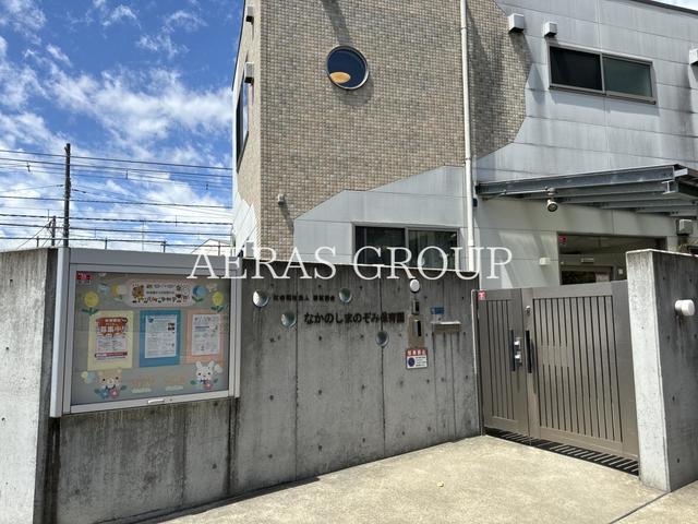 幼稚園・保育園　なかのしまのぞみ保育園（幼稚園・保育園）まで131m