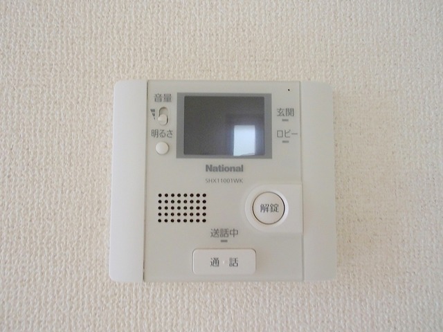 その他設備　※別室参照写真