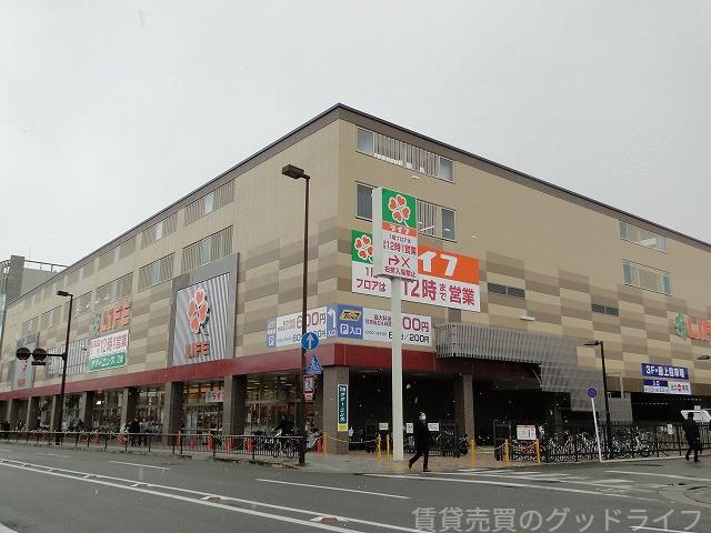 スーパー　ライフ 二条駅前店（スーパー）まで350m