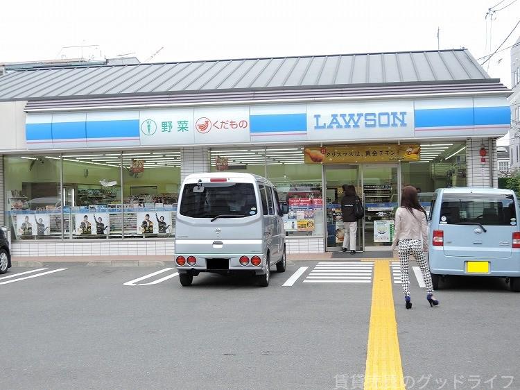 コンビニ　ローソン 二条駅前店（コンビニ）まで300m