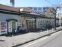 スーパー　コープさっぽろ中の島店（スーパー）まで1089m