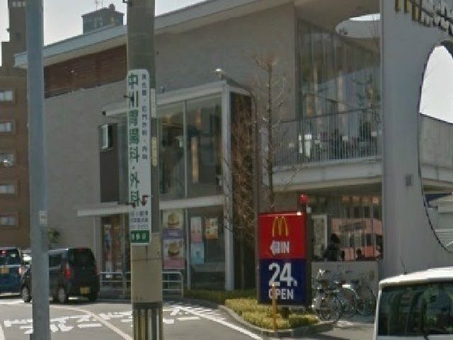 飲食店　マクドナルド（飲食店）まで410m