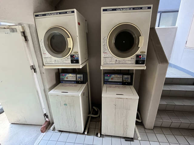 その他共有部分　コインランドリー
