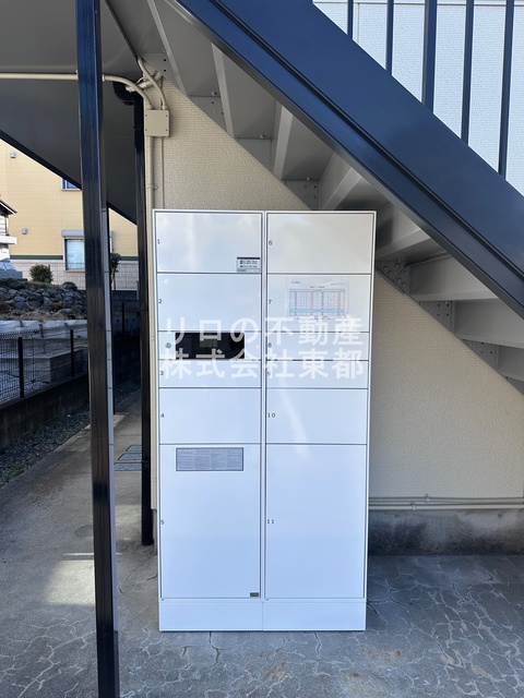 その他共有部分　宅配ＢＯＸ付♪不在時でも荷物のお預かり可能◎！