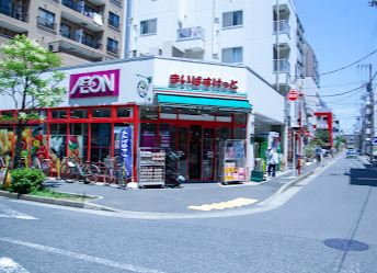 スーパー　まいばすけっと 葛西駅前店（スーパー）まで265m