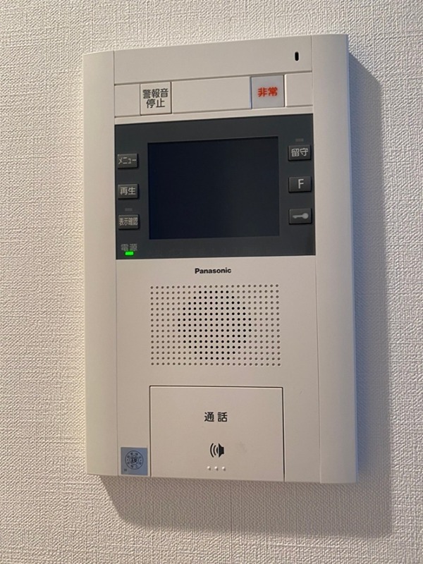 セキュリティ　※同仕様写真