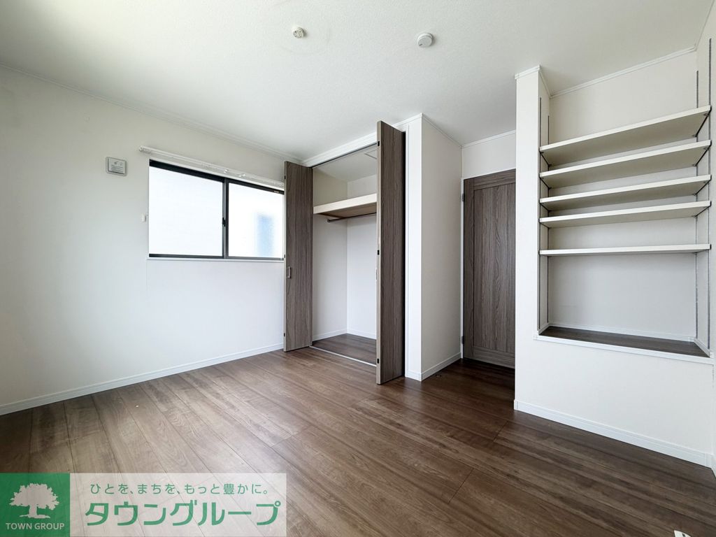 その他部屋・スペース　収納