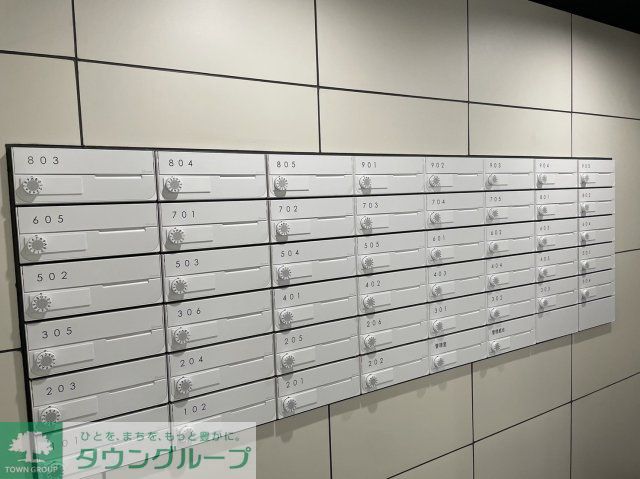 その他共有部分　その他共有部分