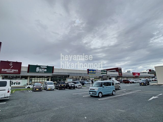 スーパー　ハローデイ　長嶺店（スーパー）まで728m