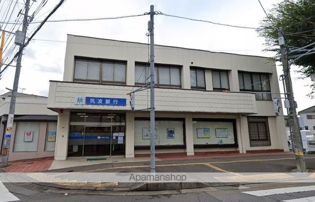 銀行　（株）筑波銀行／牛久東支店（銀行）まで341m