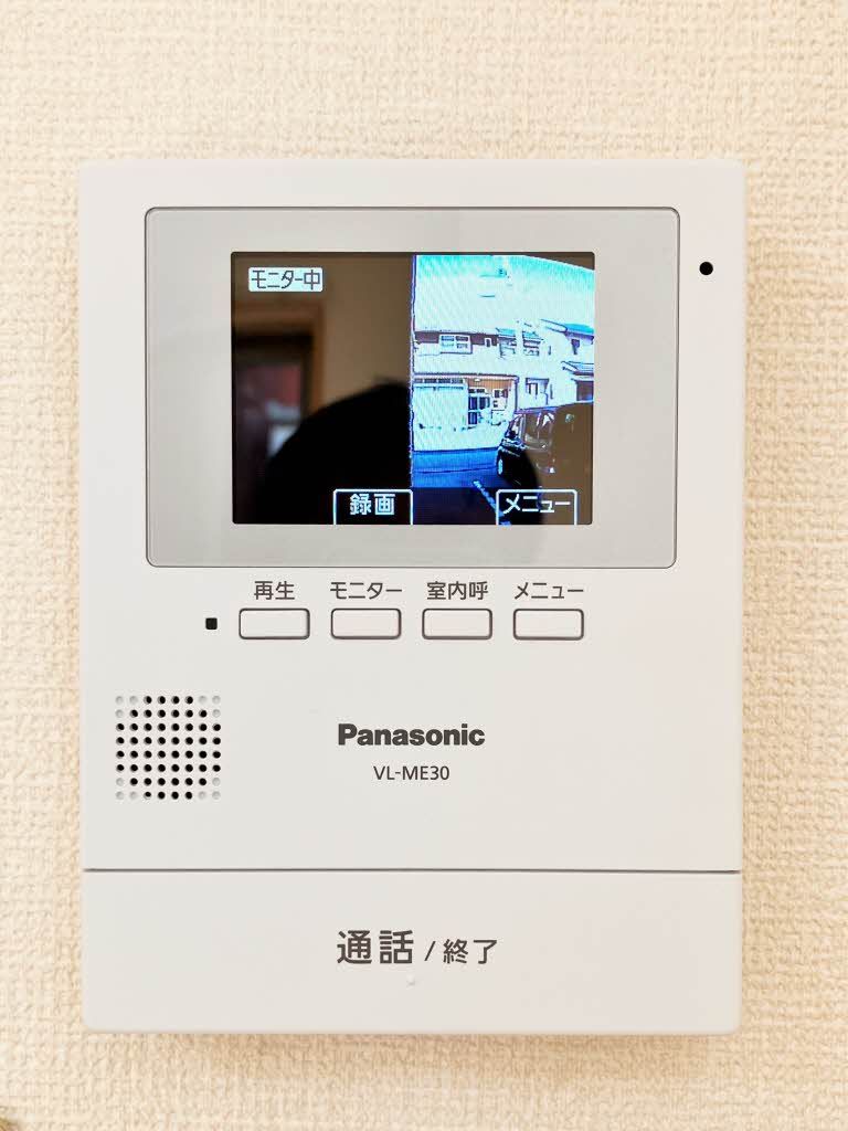 セキュリティ　モニターホン