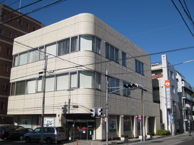 その他　朝日信用金庫（その他）まで280m