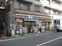その他　セブンイレブン（その他）まで280m