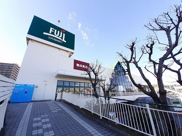 スーパー　フジスーパー（スーパー）まで600m