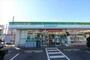 コンビニ　ファミリーマート 豊田山之手店（コンビニ）まで389m