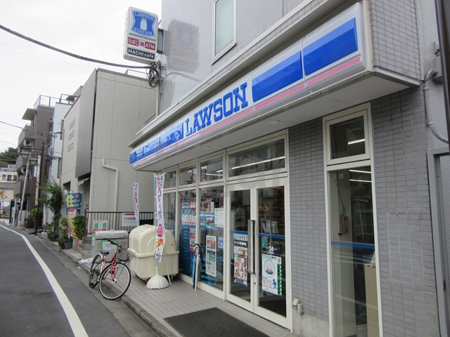 コンビニ　ローソン鬼子母神店（コンビニ）まで239m