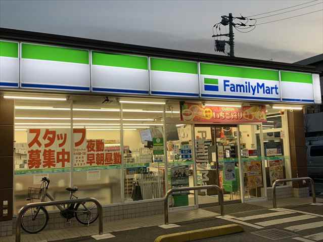 コンビニ　ファミリーマートさいたま沼影一丁目店（コンビニ）まで807m